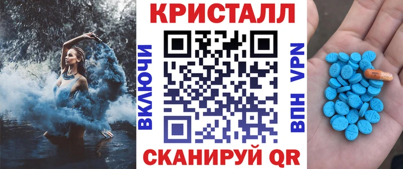 kraken ссылки купить закладку Талица Амфетамин 97%