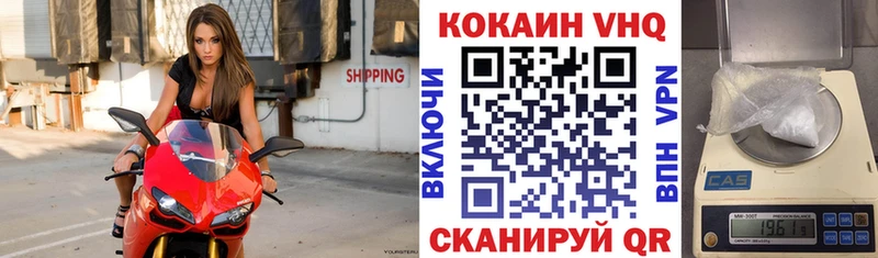 кракен маркетплейс  Талица  Кокаин Эквадор 