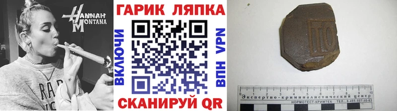 kraken ССЫЛКА  Талица  Гашиш хэш  наркотики 