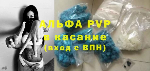хмурый Армянск