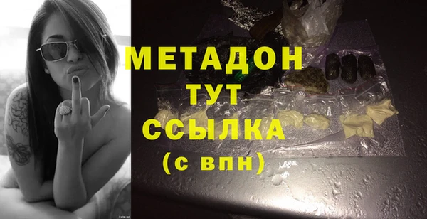 хмурый Армянск