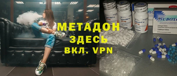 мет Алексеевка