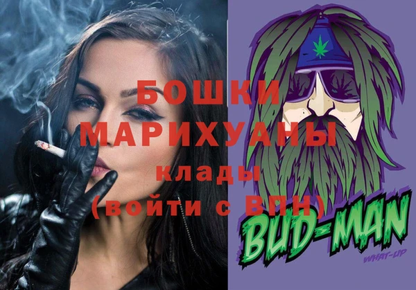 ALPHA PVP Аркадак