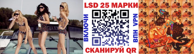 Марки NBOMe 1,8мг  наркошоп  Талица 